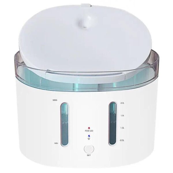Meriya Smart Pet Fountain - Image 9